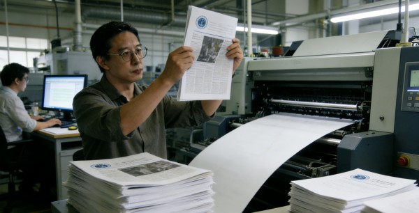 《现代营销》投稿编辑联系方式及审稿周期