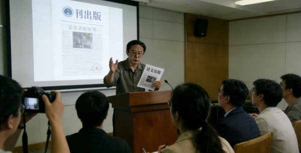 《时代金融》投稿攻略：金融风险防控栏目投稿要点