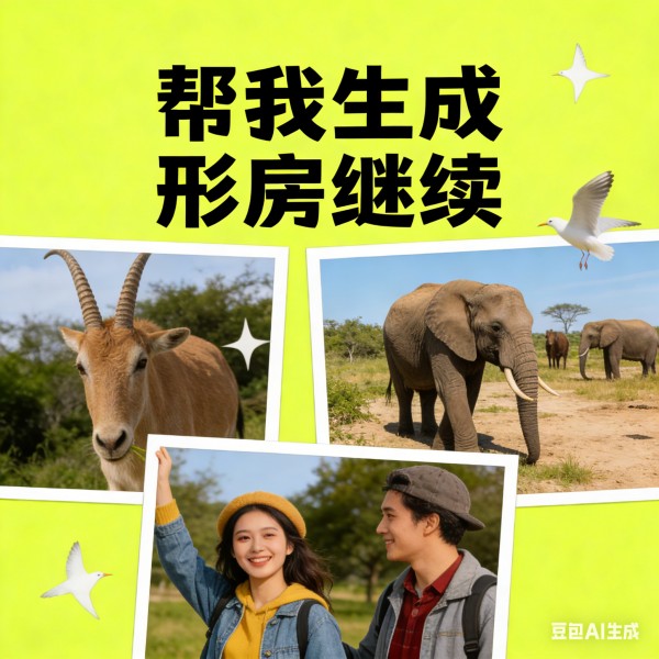 《当代会计》投稿指南：会计理论论文投稿规范与格式