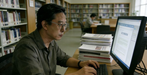 《新经济导刊》投稿攻略：新商业模式栏目投稿要点